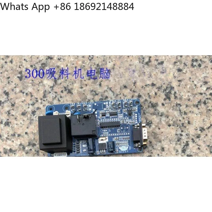 Injection molding suction machine computer board, vacuum feeder control circuit board spot