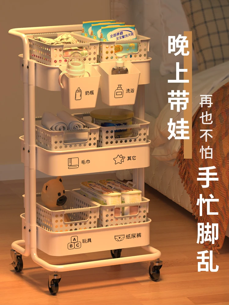 

Stroller Baby Baby Supplies Newborn Item Rack Storage Car Bedroom Snack Multi-layer Floor Artifact