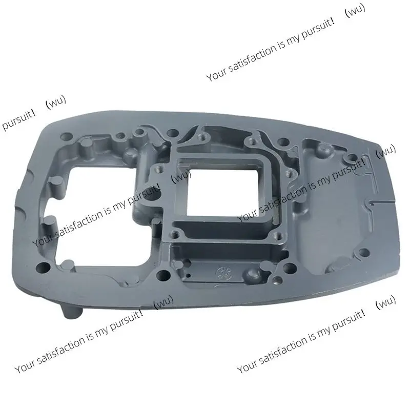 For 6B4-41137 Outboard Exhaust Manifold Plate, Two Stroke 15D 9.9/15 Horsepower 6B4-41137-00-5B