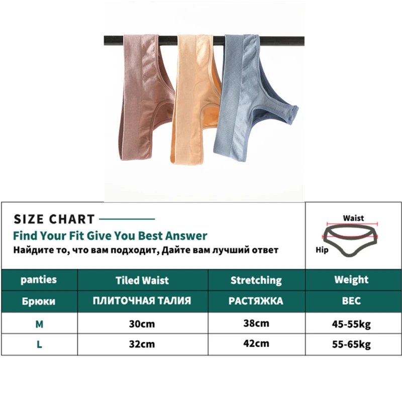 2PCS/Set G-String Seamless Panties Women Thongs Sexy Lingerie Solid Color Female High Waist Thongs Women's Underwear - Image 5