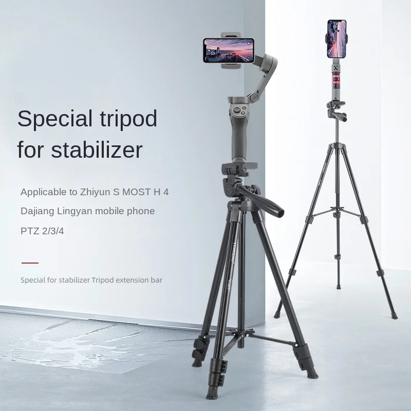 YY Dajiang Tripod OM5 Osmo 4SE/3 Stabilizer Apple Huawei Mobile PTZ