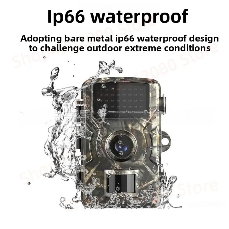12MP Wildlife Hunting Camera 0.2s Trigger Speed 120° Wide Angle Night Vision Motion Activated IP66 Waterproof HD camera