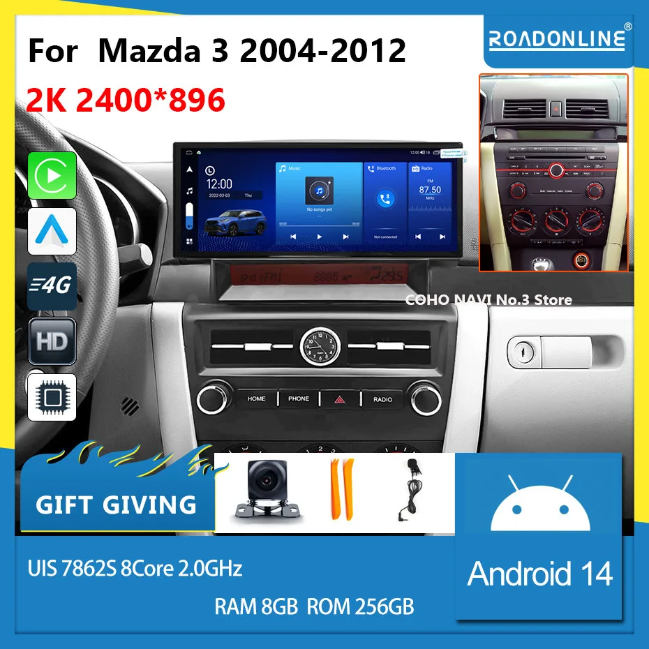COHO Für mazda 3 2004-2012 carplay Android 14 12,3 zoll 2400*896 2K bildschirm QLED 8Core 8 + 256G Auto Multimedia Player Stereo Radio