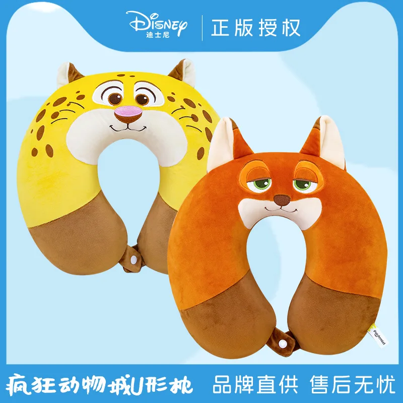 

Zootopia Nick Officer Leopard U-Shaped Pillow Plush Doll Soft Toy Gift for Boys And Girls Movie TV Themed Stuffed Animal
