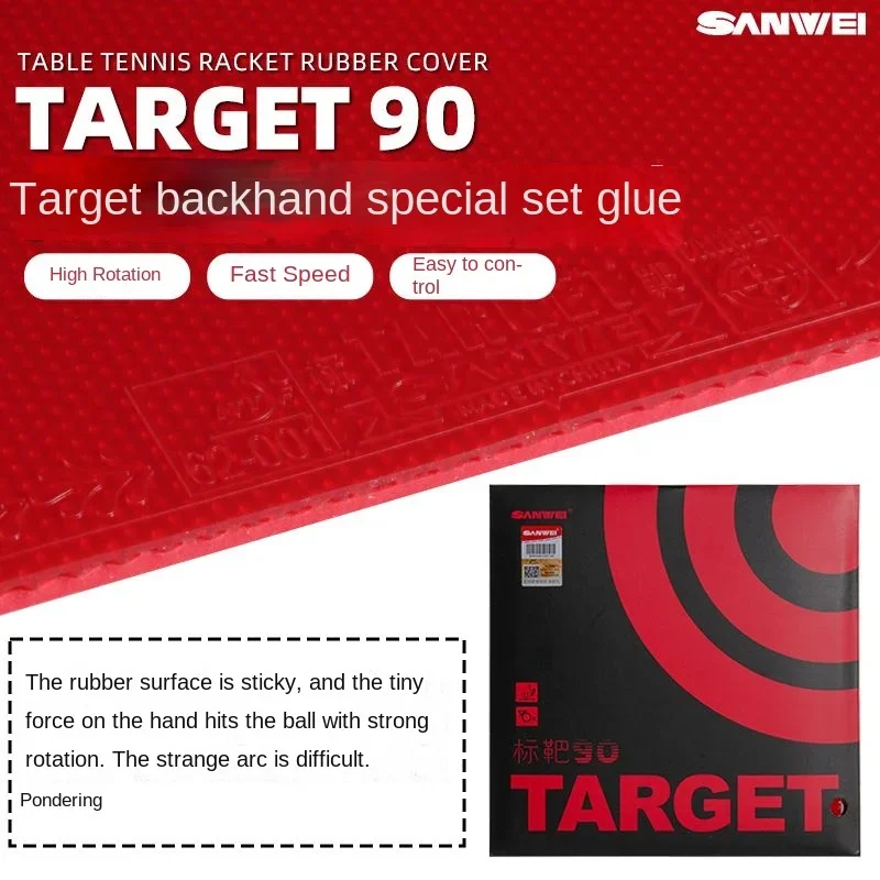 

Резиновая клейкая крышка SANWEI TARGET 90 для пинг-понга