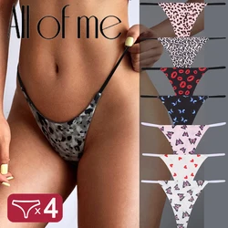 4PCS Seamless Thong Women Thin Strap Low Waist High Flexibility Panties Sexy Underwear Ladies Briefs T-back Comfortable Women