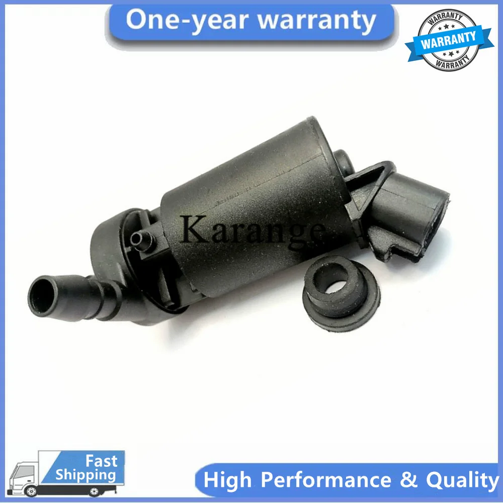 

BP4K-51-811 НОВЫЙ насос омывателя фар для Mazda BP4K51811