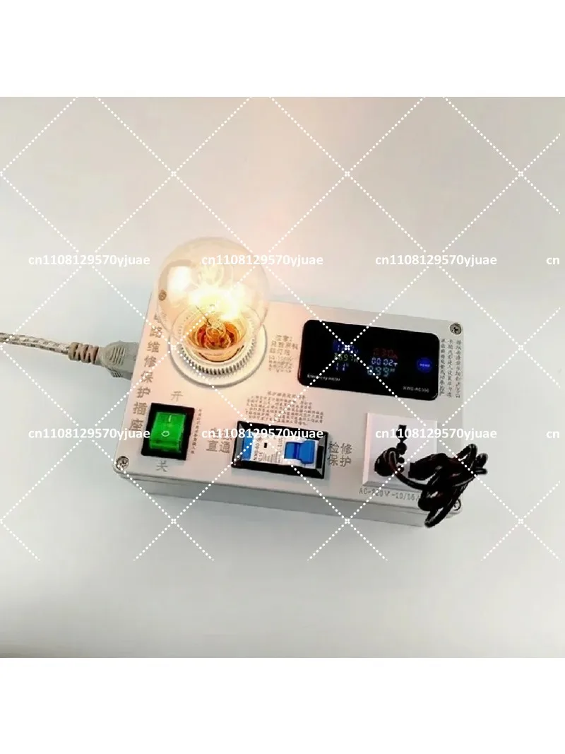 LED Detection Protection Power Supply for Induction Cooker, Electrical Maintenance, TV Socket Switch, Electricity Meter, Ammeter