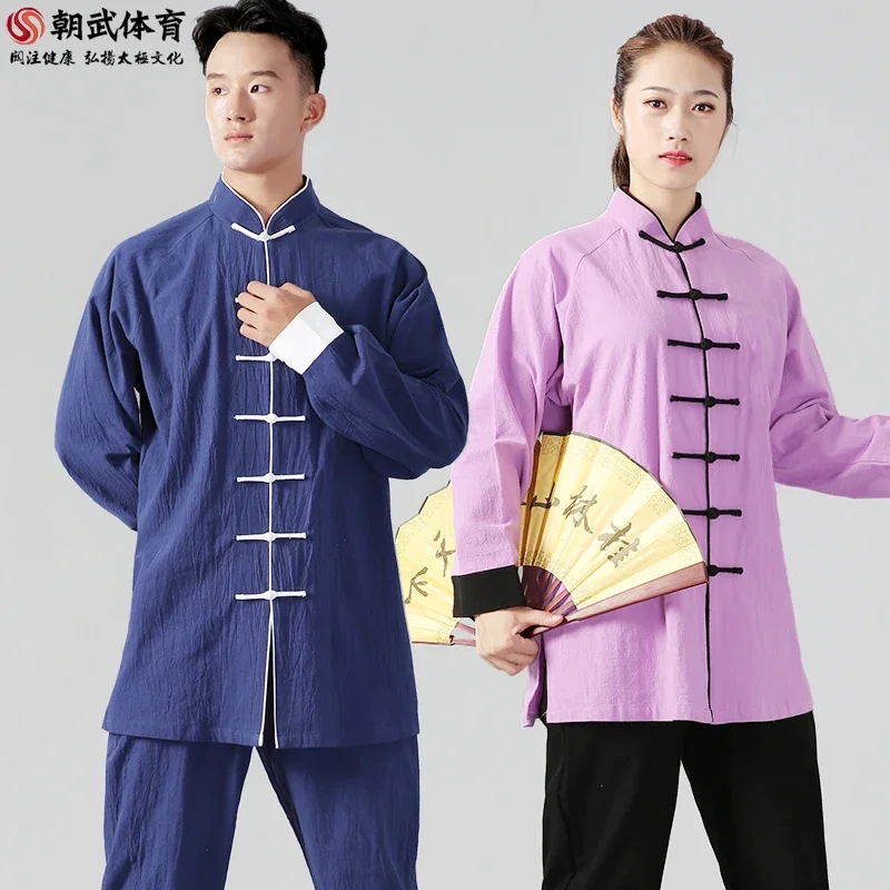 Unisex Men Women Tai Chi Martail Arts Uniform Clothes Cotton Linen loose Wide Leg Pant shirt Kung Fu Tai Ji Exercise Casual Suit