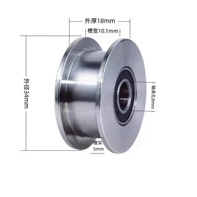 1 Pc Rvs Spoor Katrol Aangepaste Lager Wiel V/U/H Type Draad Touw Lifting Katrollen Huishoudelijke hardware Accessoires - afbeelding 1