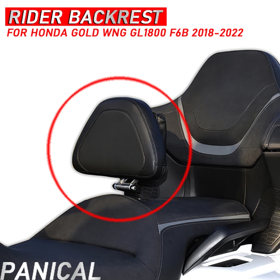 Motorcycle Adjustable Rider Backrest Sissy Bar For Honda Gold Wing GL1800DA BA GL1800B F6B 2018-2023 Black Pvc Leather