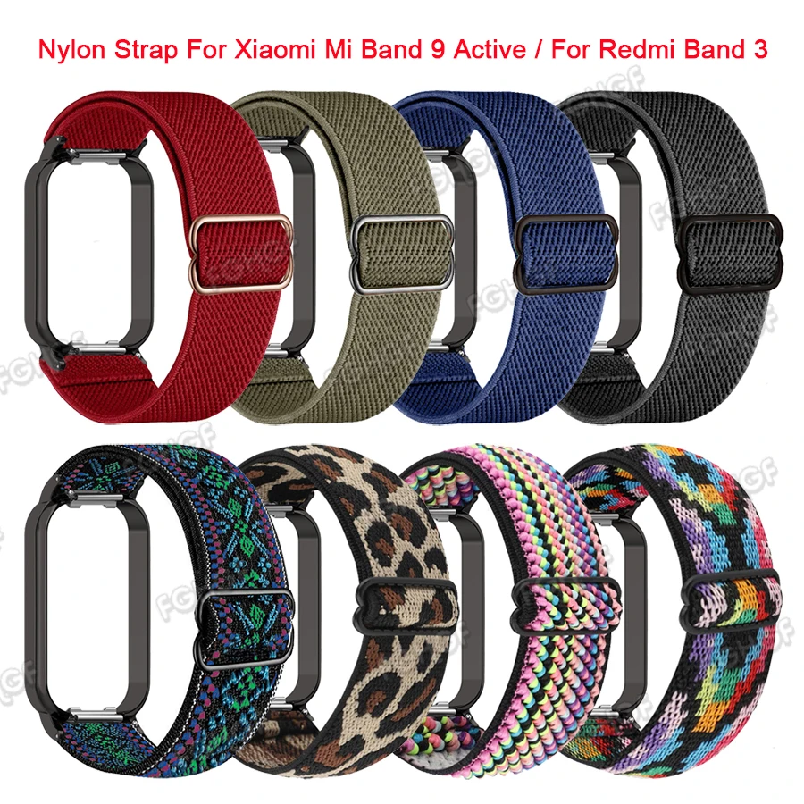 Adjustable Nylon Lo…