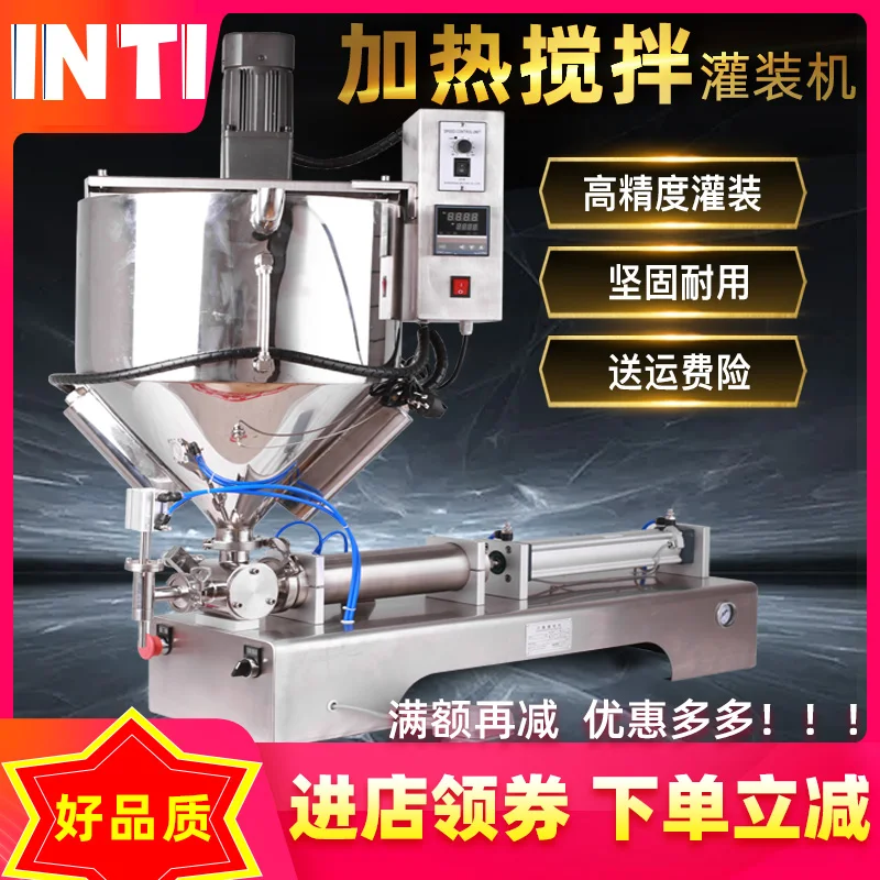 Yintai Enhanced Automatic Pneumatic Heating Belt Stirring Paste Filling Machine