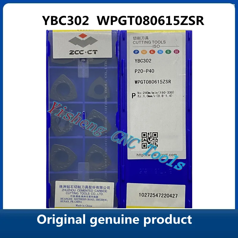 Original genuine product ZCC CT WPGT YBG205 WPGT080615ZSR YBG212 YBC302 Milling Cutter Inserts CNC cutting tools