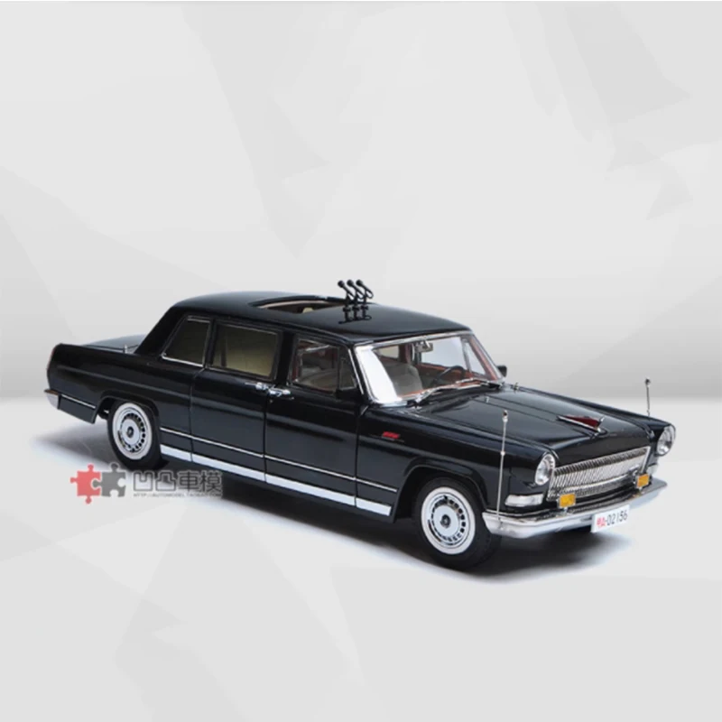 Diecast Original 1:24 Scale Red Flag CA77TJ50 Anniversary Review Car Simulation Alloy Model Display Collectible Gift Souvenir