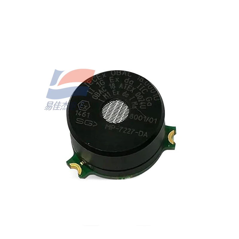 MP7227-DA Pellistor Is a Low-Power Miniature MEM's Catalytic Combustible Gas Sensor