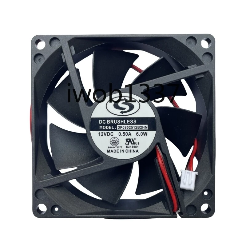 

New DF0802512B2HN 0.5A 6.0W 2-Pin Cooling Fan