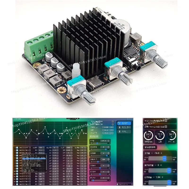 2.1 Bluetooth DSP Amp Board, 31-Band EQ Android PC 50Wx2+100W