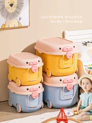 Children's toy storage box basket baby snacks doll storage box household clothes storage box large capacity