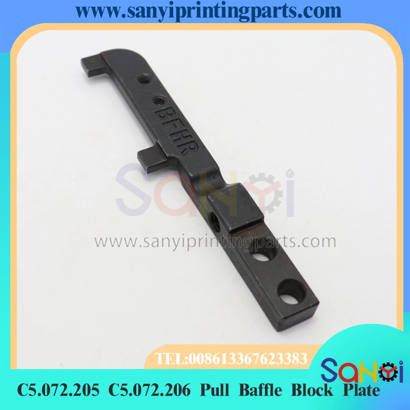 1 ชุดที่ดีที่สุดคุณภาพ C5.072.205 C5.072.206 ดึง Baffle แผ่นบล็อกสําหรับ Heidelberg SM102 CD102 การพิมพ์เครื่อง