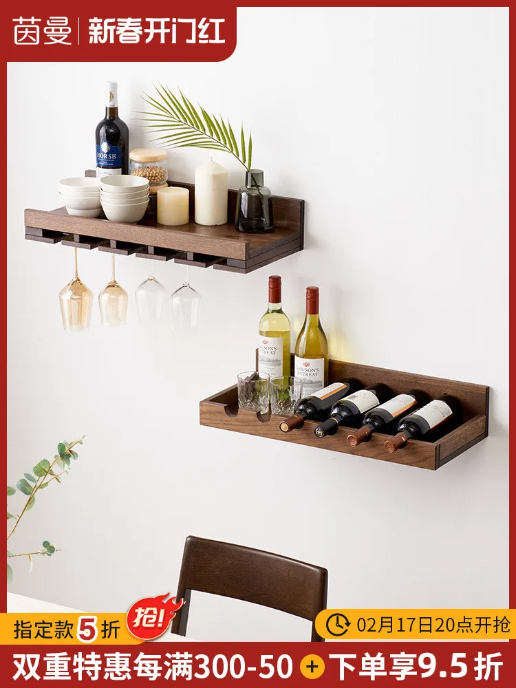 

Inman Wall Mounted Wine Rack, Wall Mounted Object Rack, Household Red Wine Glass Rack, High-End Light Luxury Wall Mounted Solid