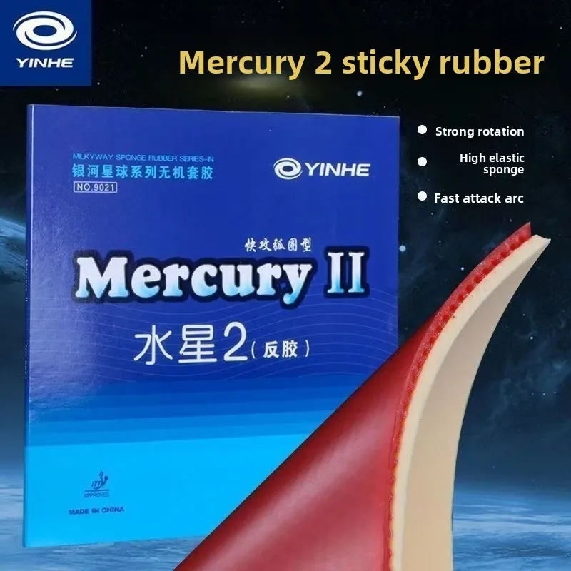 YINHE Mercury 2 Table Tennis Rubber, Tackiness, Beginner Table Tennis Racket Cover, Popular Training Cover