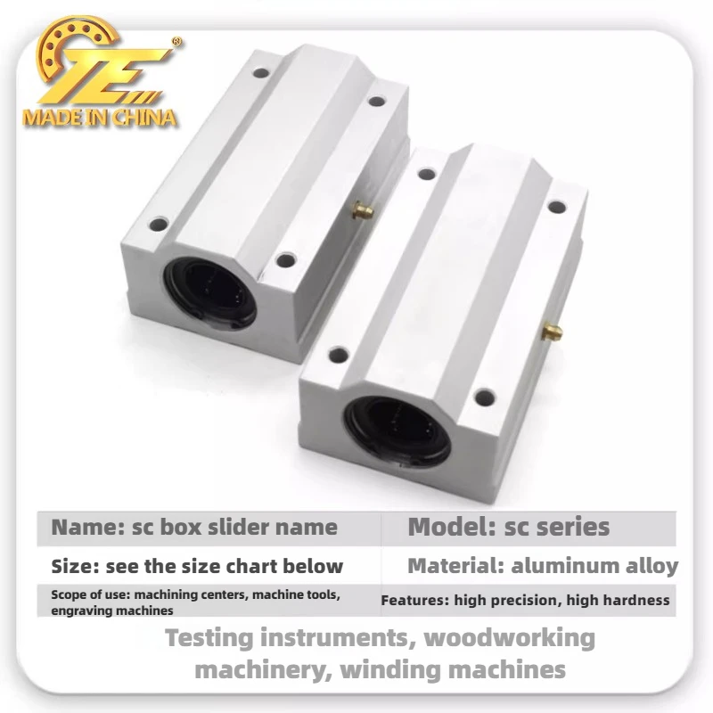 TE China High Quality Optical Axis SC8 10 12 16 25 30 LUU Extended Box Slide Linear Bearing Housing