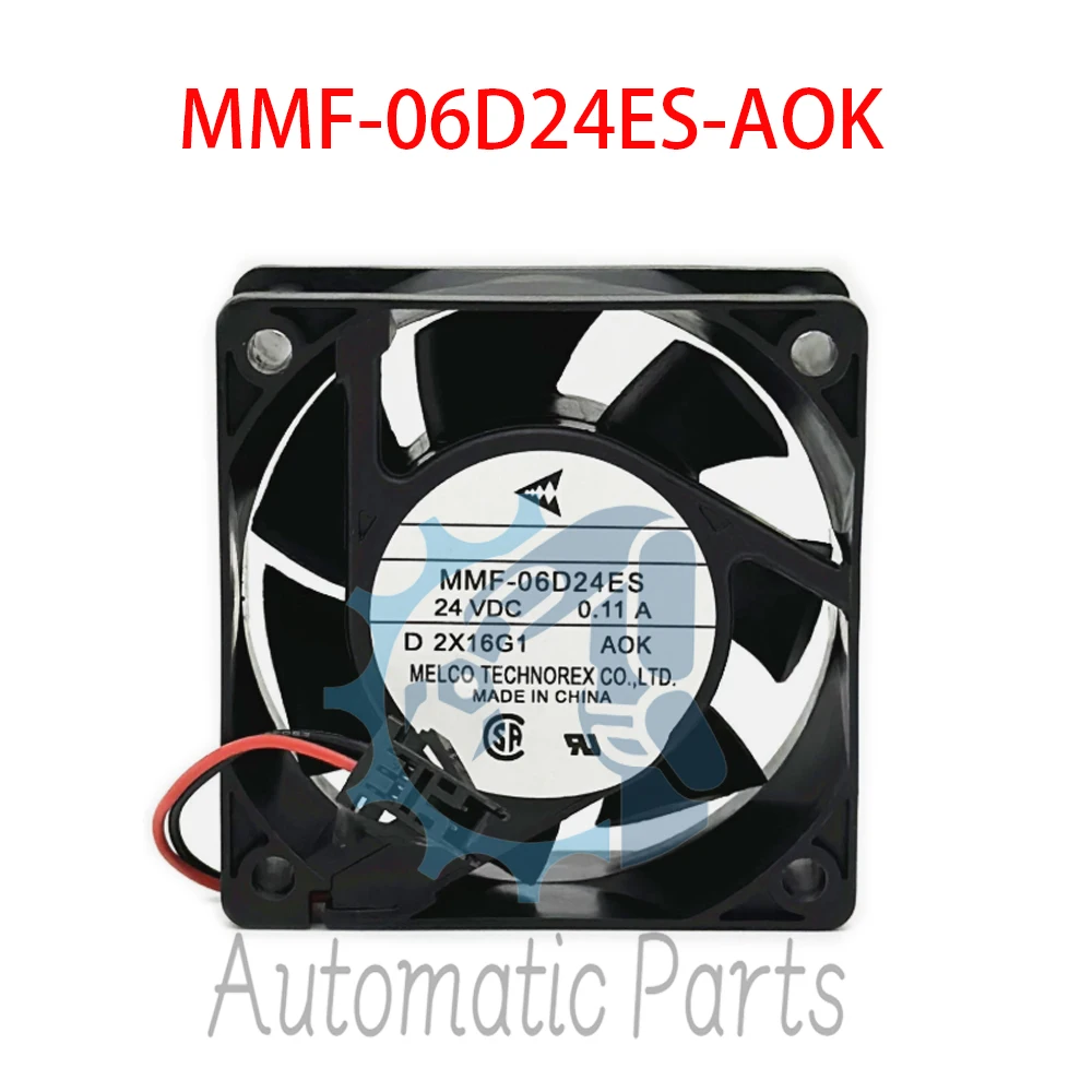 MMF-06D24ES-AOK Inverter Cooling Fan