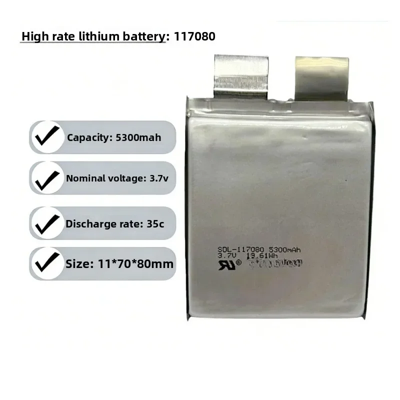 [117080] for Starting Power Supply Automobile Igniter Starting Welding Machine Battery 35C 3.7V 5300mAh Rechargeable Battery