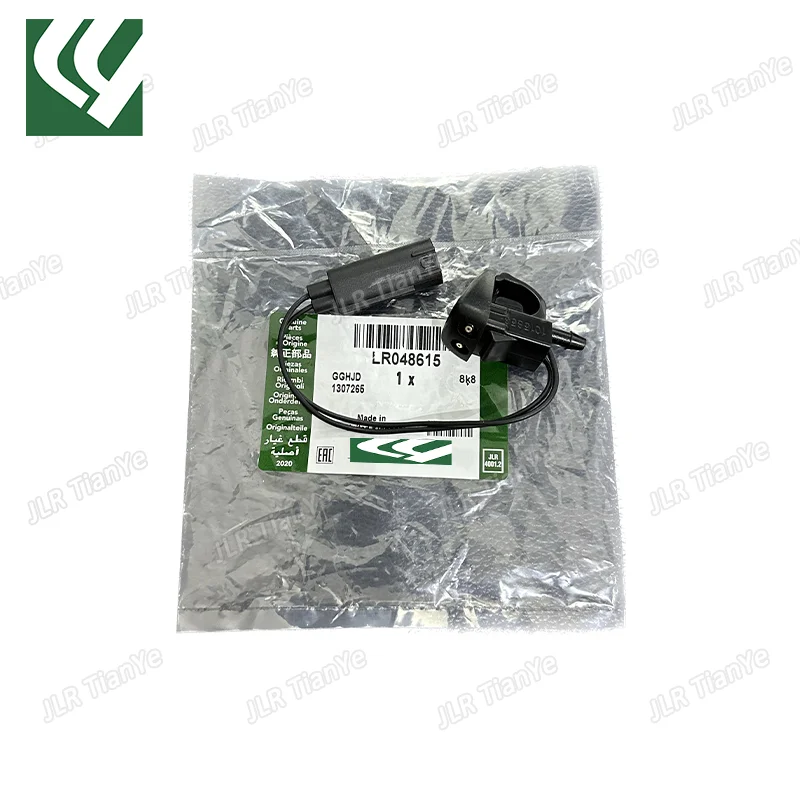 

Windshield Washer Nozzle Jet LR048615 Windscreen Washer Sprayer Replacement for Land Rover Discovery 3 4 Range Rover Sport
