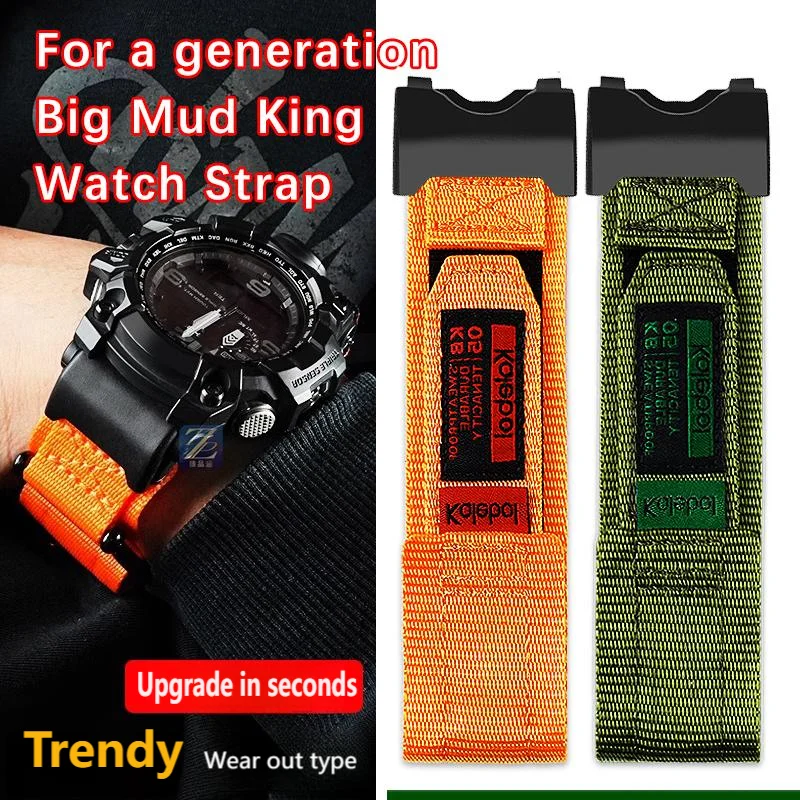 

Woven Loop Watchband For Casio Big Mud King Generation GWG-1000/GB Modified Black Gold Nylon Men Super Rugged Canvas Watch Strap