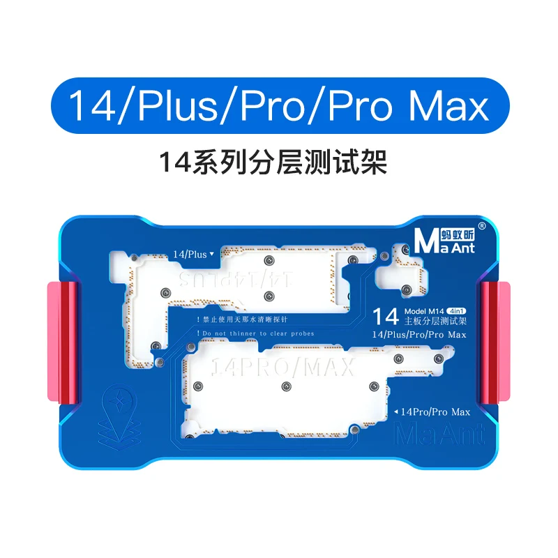 

AmAnt Motherboard test Fixture for 14 Series Logic Board Function Diagnostic/Motherboard Test Fixture for 14 /Motherboard Fix