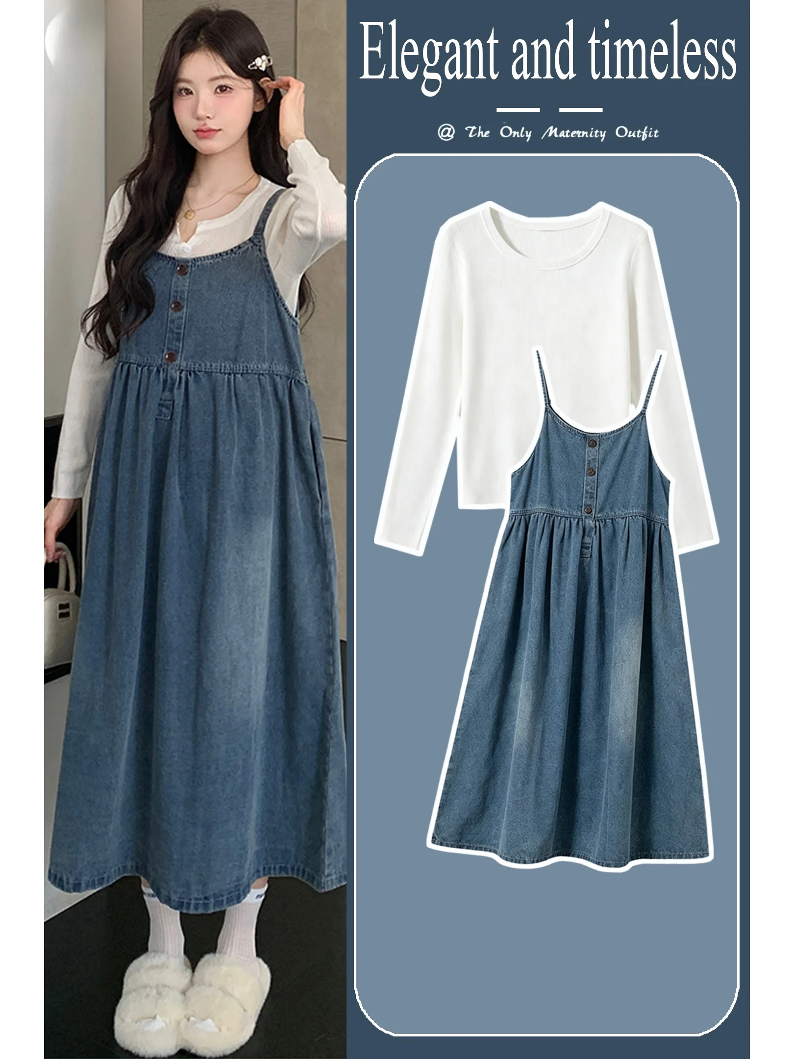 maternity-outfit-loose-denim-overalls-top-and-skirt-set-korean-style-cotton-inner-spring-autumn-fashionable-pregnant-women's