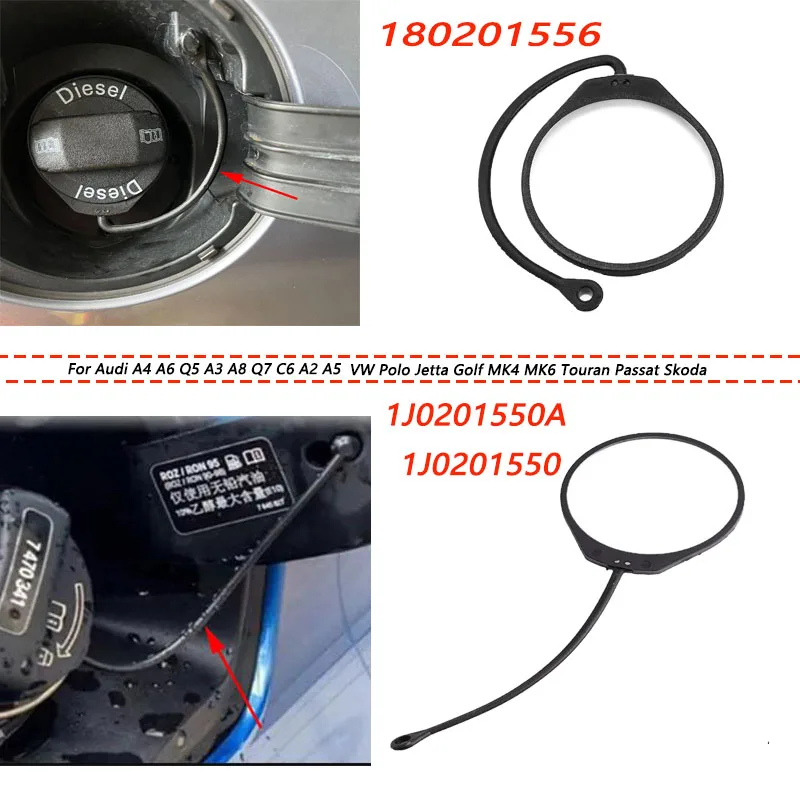 

Женский Шнур с защитой от потери, кольцо для Audi A4 A6 Q5 VW Polo Jetta Golf MK4 MK6 Touran Passat Skoda