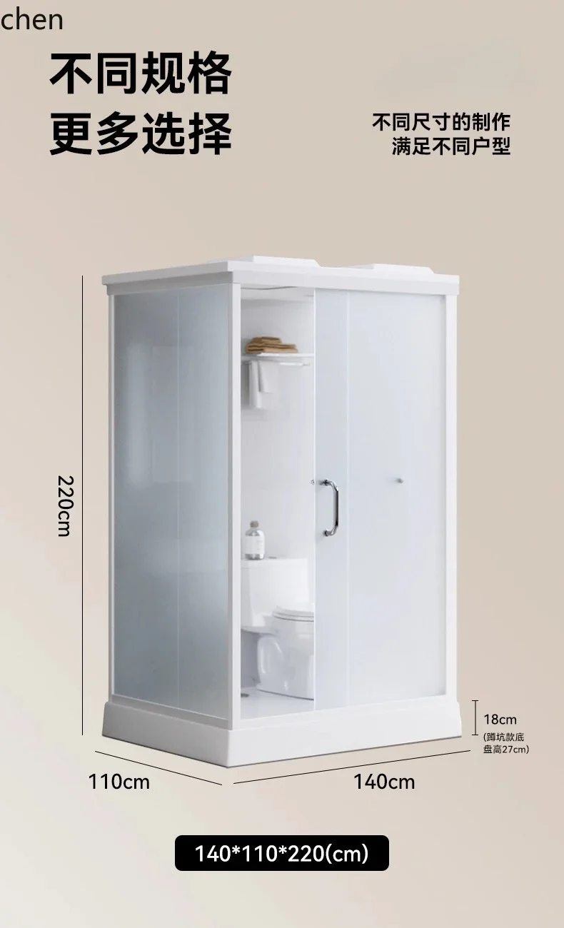 Baño con ducha T25 para el hogar