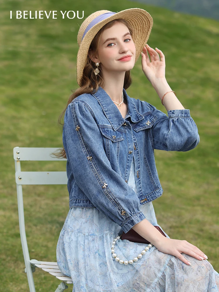 I BELIEVE YOU Women's Jacket Spring Summer 2023 Denim Coats Button Tailored Collar Hollow Out Casual Slim Jakcets 2231184977