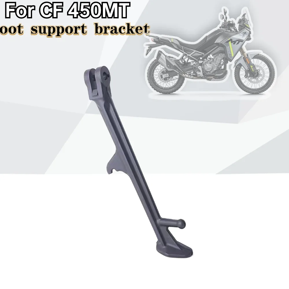 New For CF 450MT 450 MT 450 IBEX 450 Original Motorcycle Parts Side Stand Bracket Side Stand Kick Stand