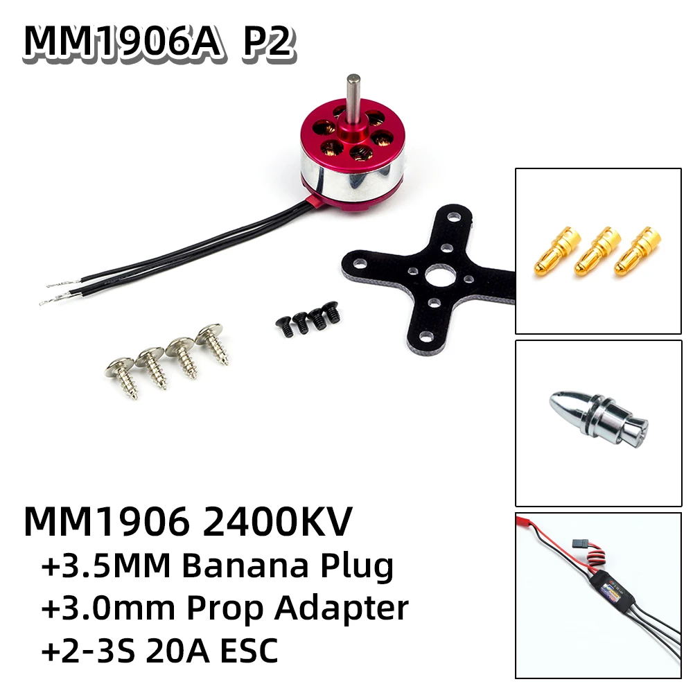 

Dancing Wings Hobby MM1906 2400KV Brushless Motor for RC Airplane Power 7035 Prop 2S 7.4V Thrust Small Fixed-Wing Drone Parts