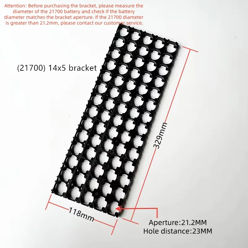 21700 splicing bracket 14 series 1 series combination bracket lithium battery pack fixed splicing bracket 21.2MM