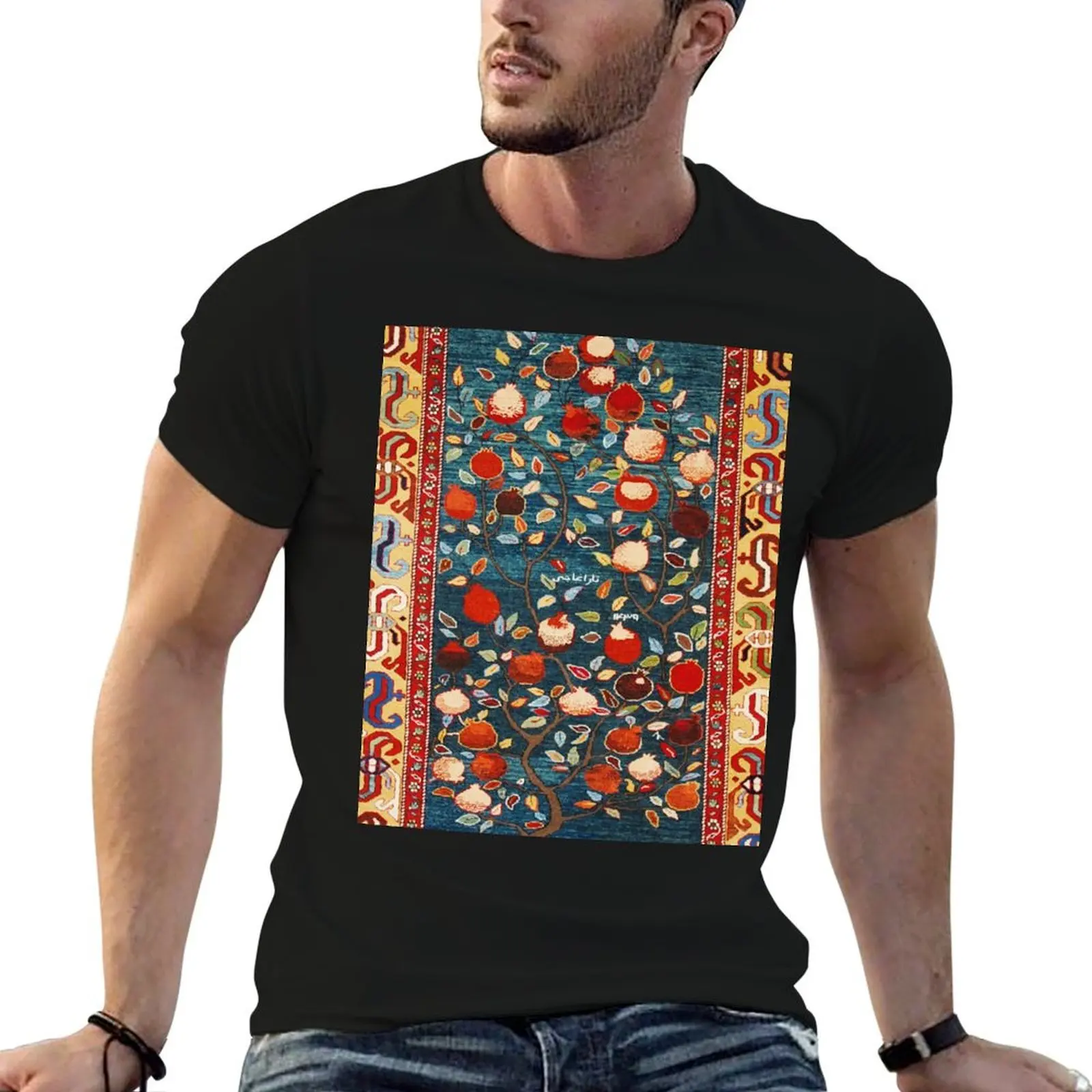 Pomegranate Tree Azerbaijan Rug Print T-Shirt graphics cute tops animal prinfor boys t shirts for men pack