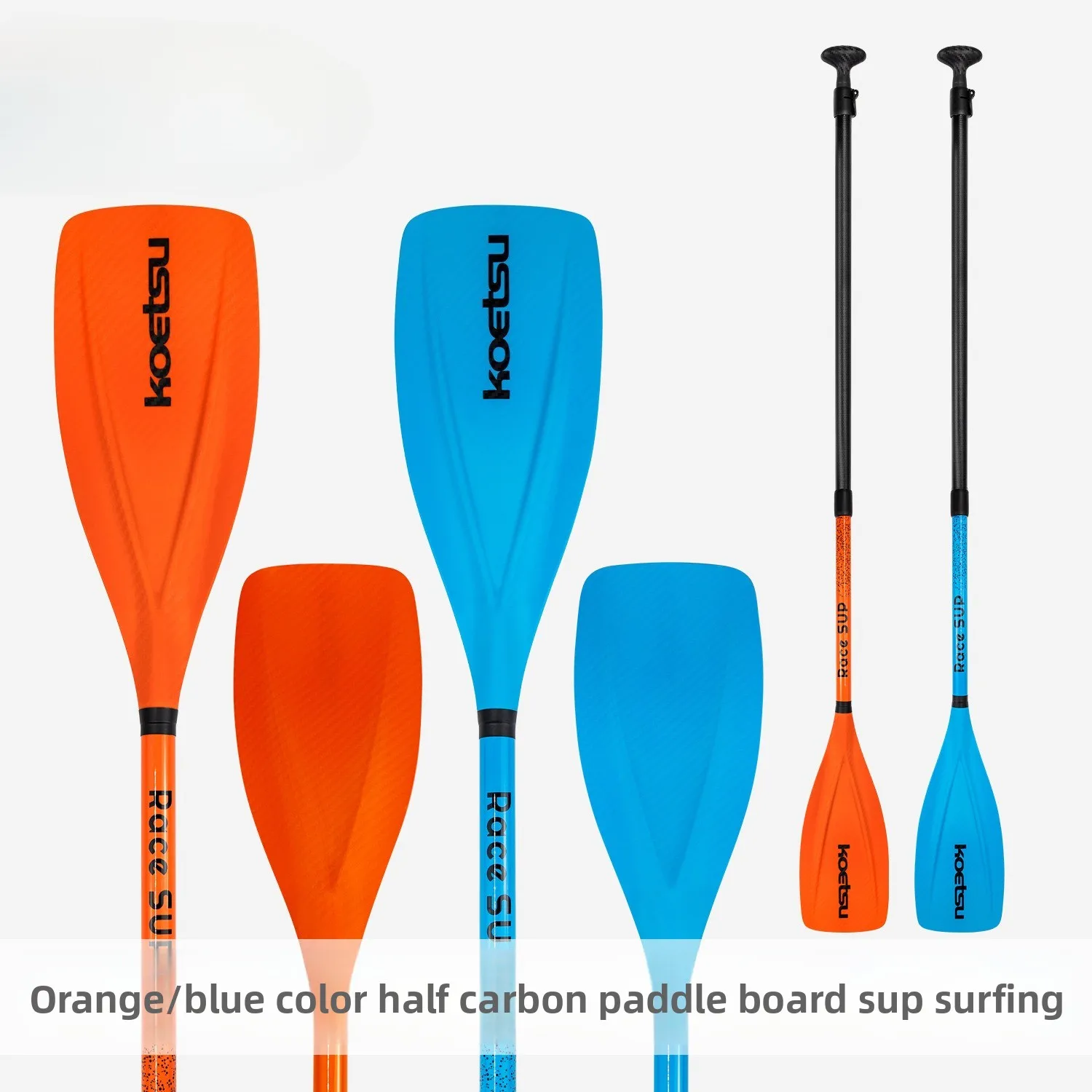orange-color-half-carbon-paddle-sup-carbon-fiber-telescopic-pulp-single-head-paddle-three-section-paddle-surfboard