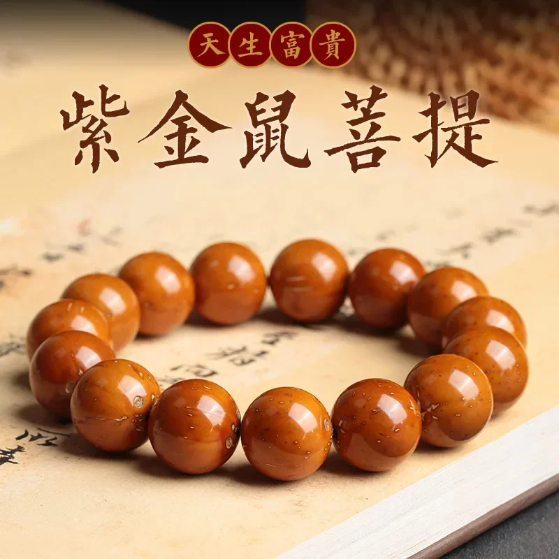 

Natural Purple Golden Mouse Hand String with Round Precious Treasure Attraction Polishing Buddha Spiritual Handmade Accessories