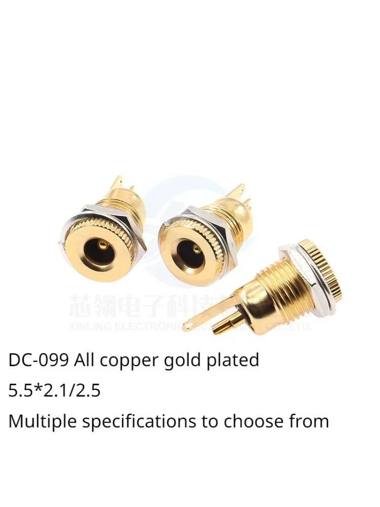 Prise de courant cc entièrement en cuivre plaqué or, 5.5x2.1/2.5mm, trou rond, base femelle de chargement, ouverture de 11mm, DC-099