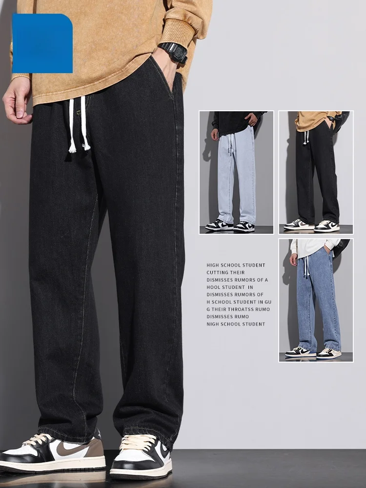 True Weave herenjeans met losse rechte pijpen, wijde pijpen, casual broek, retro Amerikaanse high street lange broek, herfstseizoen