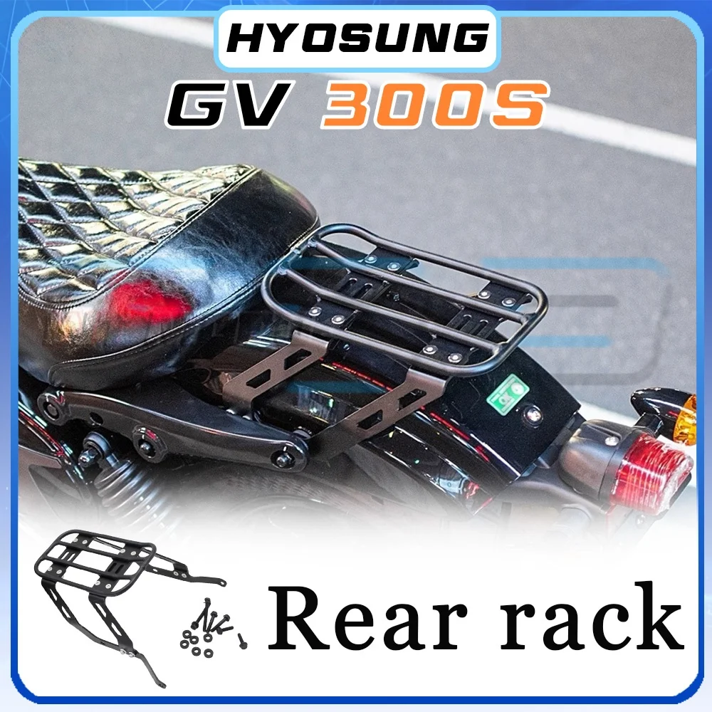 

Aluminum alloy HYOSUNG GV300S GV125S rear cargo rack S300GV gv125s GV300s gv125S s300gv s300GV S125gv