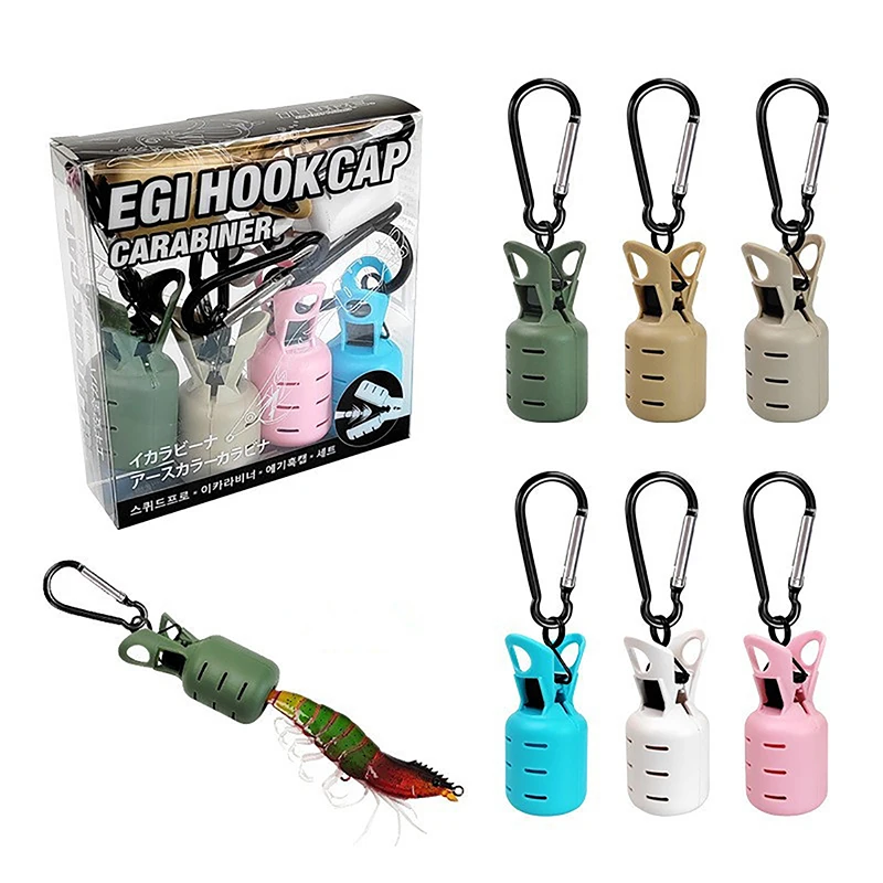 1/6pcs Squid Jig Bait Protector Kit Webfoot Octopus Egi Hooks Cover Cuttlefish Umbrella Lure Cap With Carabiner Fishing Tackle