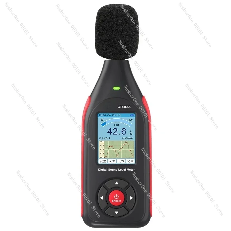 

High-precision digital decibel, noise meter, household sound detector