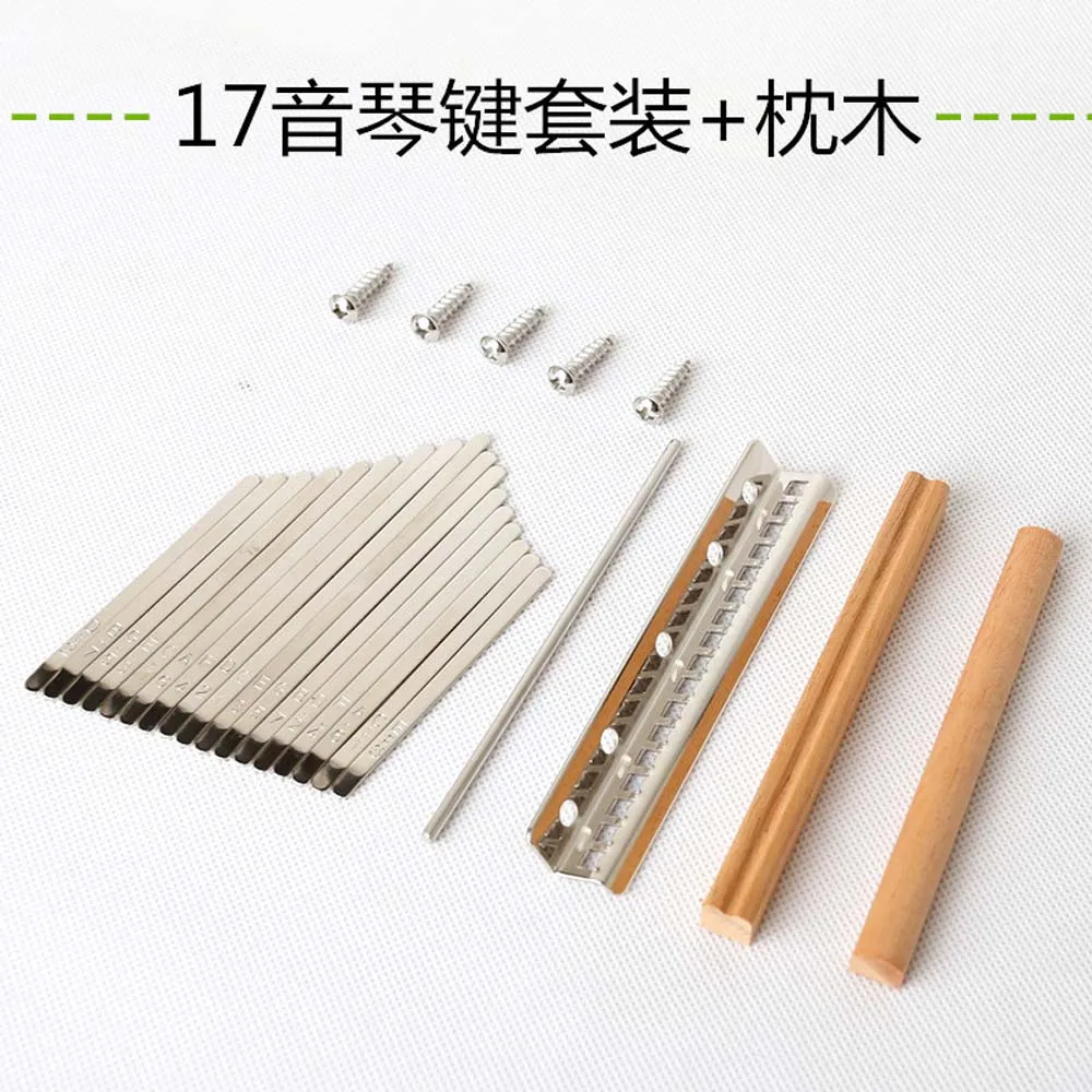 Thumb Piano Fragment Calimba Key 17 Tone Thumb DIY Accessories Calimba Accessories