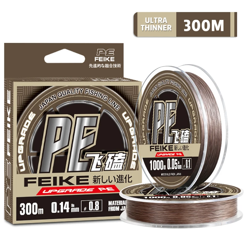 ZUKIBO 0.05mm Micro Fishing Lines Strands Braided PE 1000m Japan