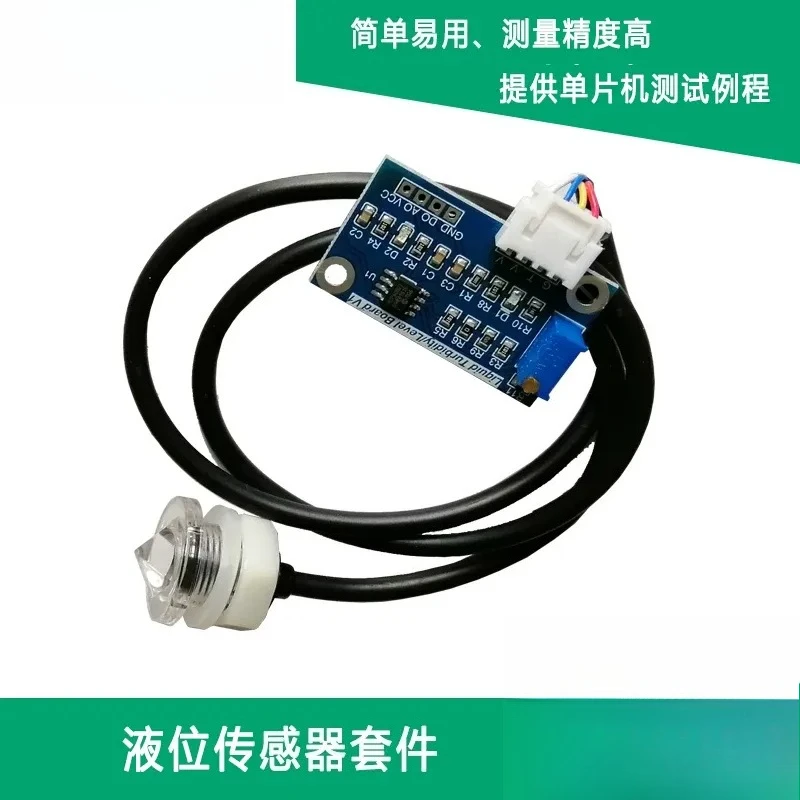 Liquid Level Sensor Module Water Quality Detection with Source Code Compatible with 51 STM32 Arduino Development Boards